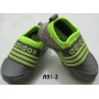 Adidas A91-3 Green